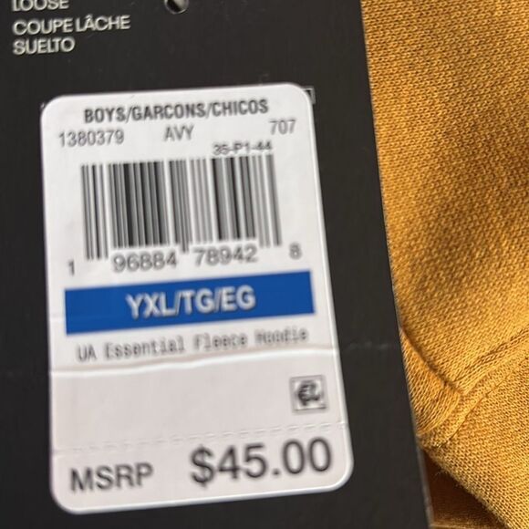 Under Armour boys  Brown Hoodie - Picture 4 of 4